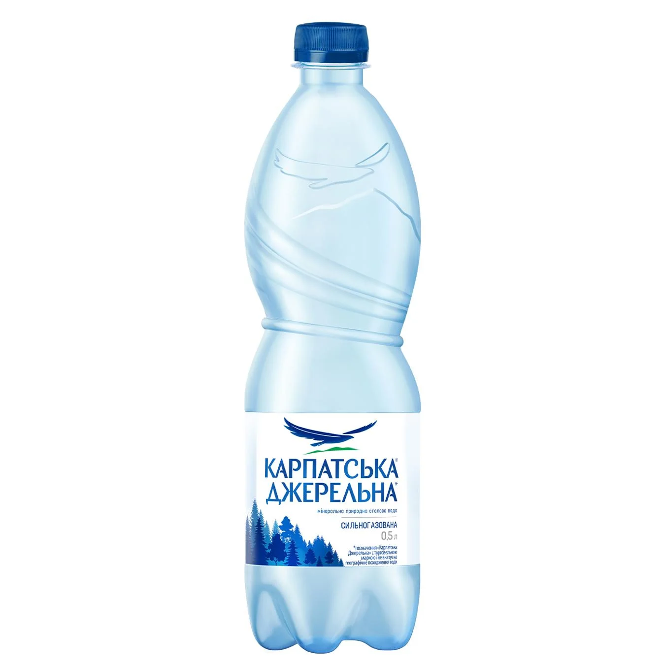 alt_img_Карпатська джерельна 0,5 газ